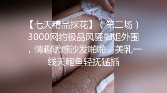 少妇喜欢舔后宫