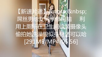 私人订制 玥儿玥 性感黑白拼色女仆服饰 妩媚姿态淋漓呈现[75P/658M]