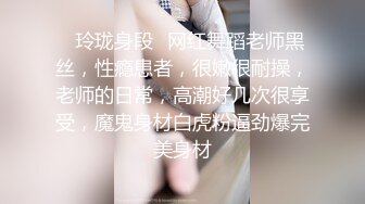 【阅览众逼】凌晨街头睡了一天的美女都出来了，甜美00后，这价钱真是赚翻了，逼粉奶大