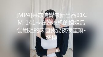 民宅摄像头被黑强开TP身材瘦弱年轻纹身潮妹与老公不停变换体位激烈啪啪两个宠物狗观战最后射出的精子喂狗