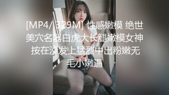 [MP4/899M]9/18最新 强奸妹妹的哥哥嗅着妹妹的内裤手淫偷窥妹妹自慰VIP1196