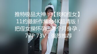 ktv玩大了？这妞社会