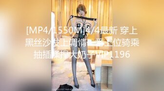 《泄密流出》棒子国极品美女和男友啪啪啪视频❤️分手后被渣男曝光