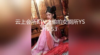 [FHD/6.55GB] [IPX-797]超级讨厌的继父最喜欢我这样的女学生… 西宫梦