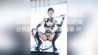 20cn大鸡巴后入大肥臂炮友是什么样的感觉呢-巨乳