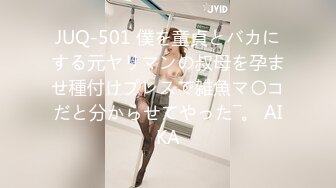 [MP4/ 609M] 小寸头哥哥女上位长发御姐熟女 一群中年人就是会玩开个宾馆啪啪做爱，上演群P大战