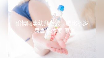 富二代带嫩模去酒店干一个晚上