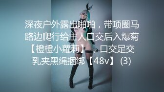 [MP4/ 2.37G]  约到的美女侧颜还是很好看，穿着JK制服当学生妹让我干，那我就扮演一次老师调教一下她吧