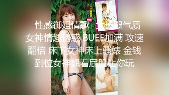 【新片速遞】2022车夫系列未流出精品❤️,变态男在女厕门口尿尿,导致后面好几个极品妹子不敢进来[928MB/MP4/06:27]