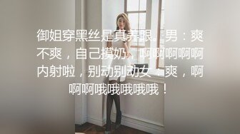 某传媒公司模特王X菲不雅视频