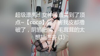 绿帽乱伦母子抖音风剧情视频171v-----8 【171v】 (161)