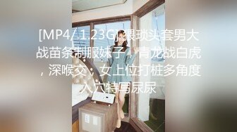 STP13219 眼镜骚妹妹 黑色内衣酒店3P 被前后夹击 外表文静可爱 内心黄的流油