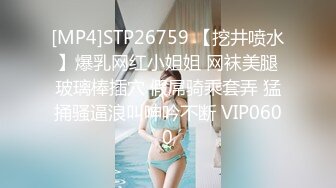 自收集整理抖音风裸舞反差婊合集.P1【645V】 (91)