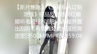 RAS-276慾望諜對諜心機夫妻抓姦NTR