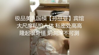 ??精品推荐?独家定制 巨乳舞姬 『鱼鱼子』 私人订制裸舞12V