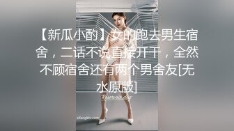 《麻辣王子》腹肌帅哥约操良家00后嫩妹，扶着大屁股后入爆操，被妹子夸好厉害，冲刺猛操搞得受不了