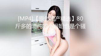 蜜桃影像传媒 PMC322 爆乳御姐让我性冲动 吴芳宜(嘉仪)