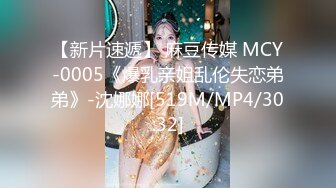 美丽可爱的20岁少女