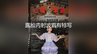 91茄子 泰国青涩小情侣 AV试镜初体验