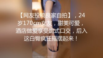 高颜值女神级小姐姐,性感黑丝女仆装诱惑,年轻时绝对是大美女,现在充满女人味