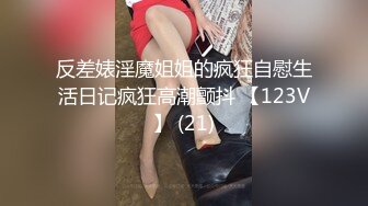 商场女厕近距离偷窥情趣黑丝少妇的极品小黑鲍