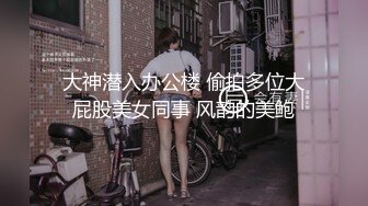 【极品稀缺超性体验】在校美女神『洛洛幻想屋』爆款新作黑丝无内极品小骚货勾引按摩师傅 怼操内射 (2)