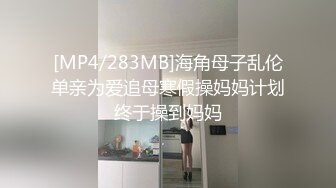 强奸魔下药迷翻少妇公务员没想到还挺骚玩的裤里丝不知道是为哪位领导准备的 (8)