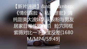 极品颜值反差婊骚货小表妹〖小青〗向我展示她的学习成果，开档黑丝风骚气质看了就想让人侵犯 狠狠爆操