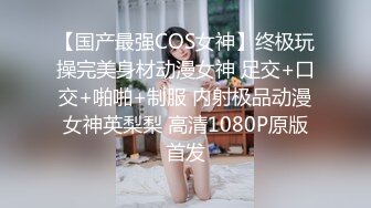 Al—金泰妍 瑜伽美人身材匀称