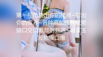 ★☆稀缺资源☆★大三兼职美女被色魔摄影师诱惑换上情趣黑丝啪啪啪 (1)