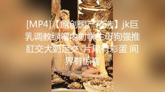 [MP4]颜值不错性感红唇妹子休息下第二炮手指扣逼近距离拍摄沙发猛操