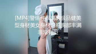 【新片速遞 】贫乳妹子 啊慢点 我要射了 妹子喜欢被满满操 自己摸豆豆 终于高潮了 内射 [377MB/MP4/05:12]