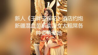 偷拍大学生嫩妹子与男友酒店开房，被无套疯狂抽插嫩鲍鱼很享受