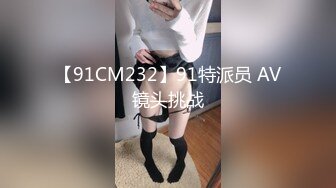 【新片速遞】&nbsp;&nbsp;帝王般享受❤️口暴健身教练活真好~光这口咕噜咕噜的美妙声~就让人醉生梦死❤️边口边摸奶揉穴~令人沦陷！[84M/MP4/02:20]