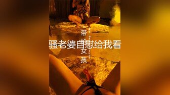 大胸正妹 Jenny Suen 王珍妮 超殺眼神完美肉體套圖[67P/388M]