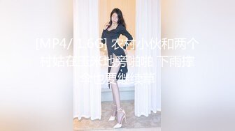 18岁少女刚成年就迫不及待引诱继父❤️-小雪-❤️