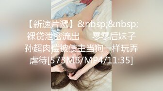 绿帽老公一旁欣赏男技师给老婆裸推,精油SPA 舔逼操逼都很给力等技师射完后也跟着来插一发