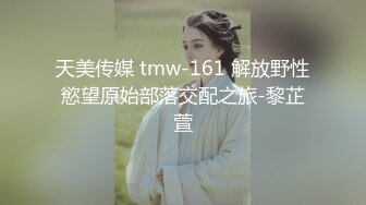 【姐妹榨汁机】二位极品姐妹花服侍大屌男口爆吞精无套射【100v】 (15)