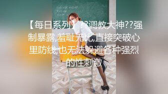 勾搭离异超市女老板～饥渴的良家少妇一刻都等不了     “我今天不开店了  好好干我”