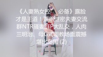 【模特写真拍摄丶探花】约妹子私拍，情趣装摆姿势，妹子性格不错，翘起屁股掰穴，多毛骚逼