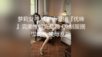 Stripchat站【JK装黑丝小姐姐】黑丝专场，公共厕所自慰，骚逼塞着跳蛋，半脱下丝袜，拉扯跳蛋