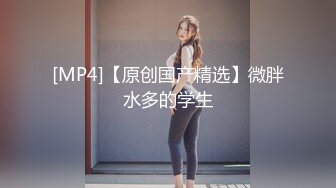 【极品长腿女神】Apple苹果 女王医生足穴调教男贱狗 淫欲挑逗 超湿多汁蜜鲍 淫穴取精榨干最后一滴汁液