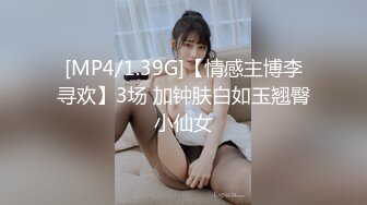 和医学院女友开房干到妹子有点虚脱，把精液射她嘴里给她补补