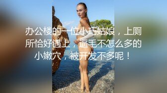 漂亮大奶小女友 小情侣在家爱爱日常 身材丰满皮肤白皙 被男友无套 贵在真实