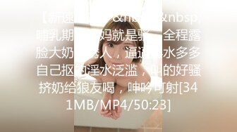 [MP4/ 1.23G]&nbsp;&nbsp;大众澡堂子内部内部员偷拍众多好身材大奶良家靓妹沐浴更衣