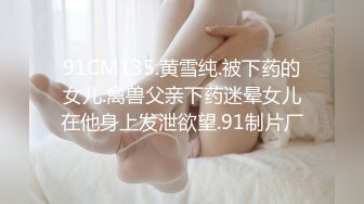 「沉迷VR的儿子一直窝在房间」倾听烦恼的淫荡妈妈朋友悄悄进入房间 对传说中的性豪肉棒擅自直接插入脱离处男！