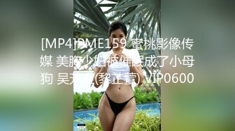 STP13512 台灣SWAG糖宝与粉丝的性爱视频遭流出 床上高潮喷水止不住