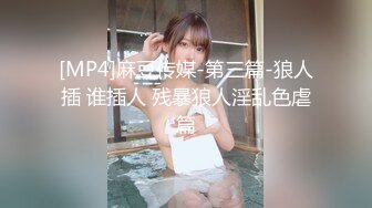 [MP4/2.35G]2023-8-20酒店偷拍 聊天话题很有趣年轻小情侣开房连续干几炮