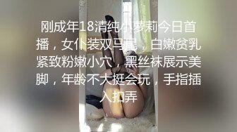 ✿清纯女高学妹✿爱上女高的一天 感觉女高穿什么衣服 都很情趣，跳舞蹈的02年学妹“我真没见过这么嫩的”跟现实发差太大了