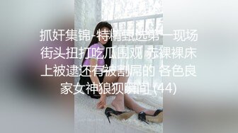 [MP4/ 90M]&nbsp;&nbsp; 网传波波妹的闺蜜Vip视频 性感美腿超瘦身材 坚挺美乳